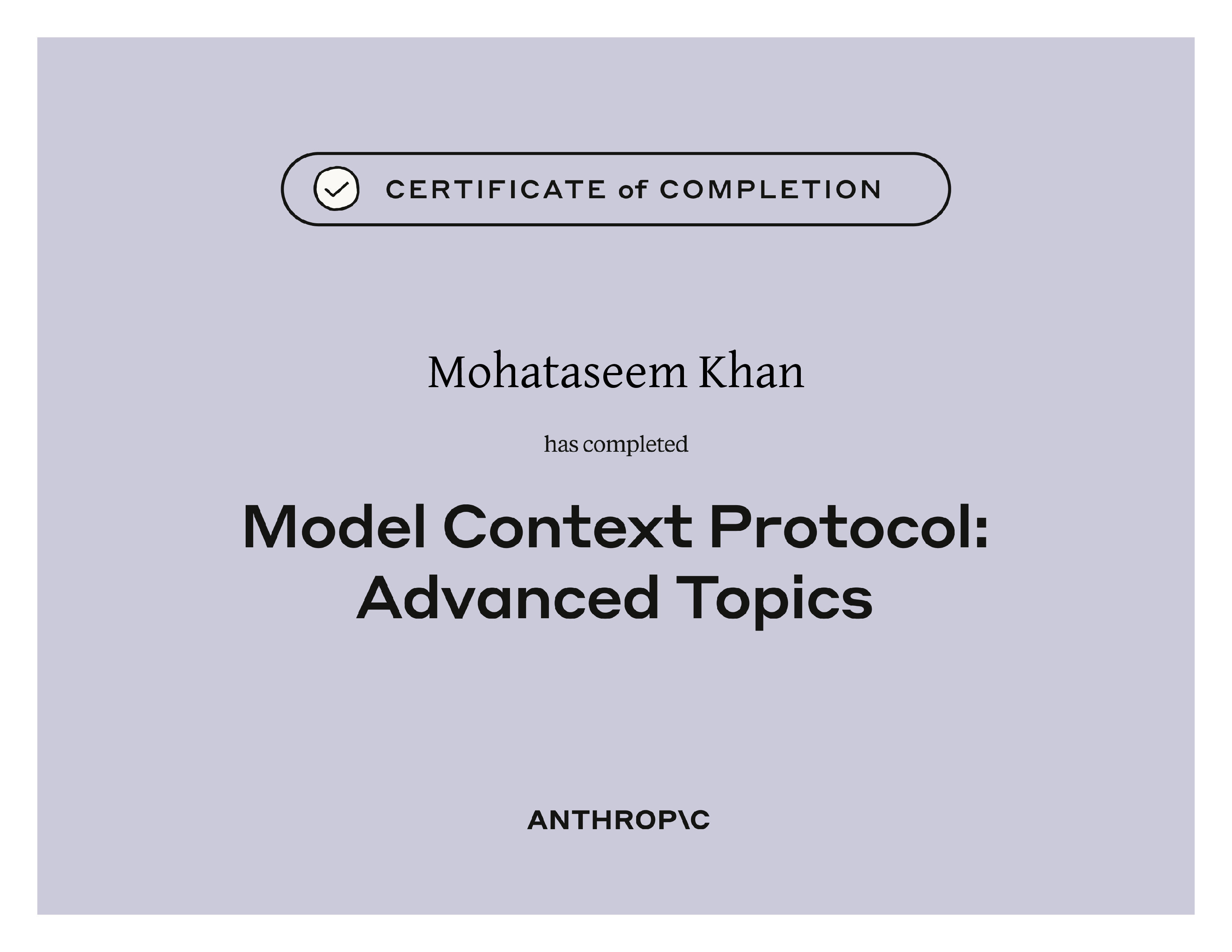 Advanced MCP Certificate
